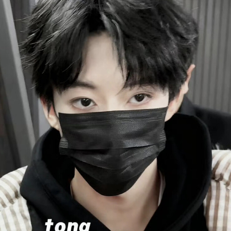 下三白
wb侵删原图见水印