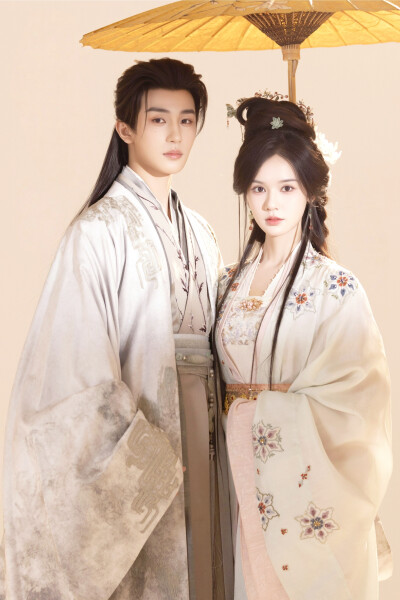 夫人走的第三年 裴迹之×沈亦谣