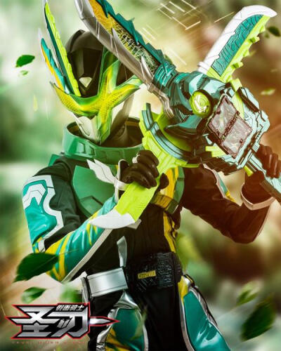 假面骑士剑斩，猿飞忍者传。《假面骑士圣刃》系列。(侵权删)