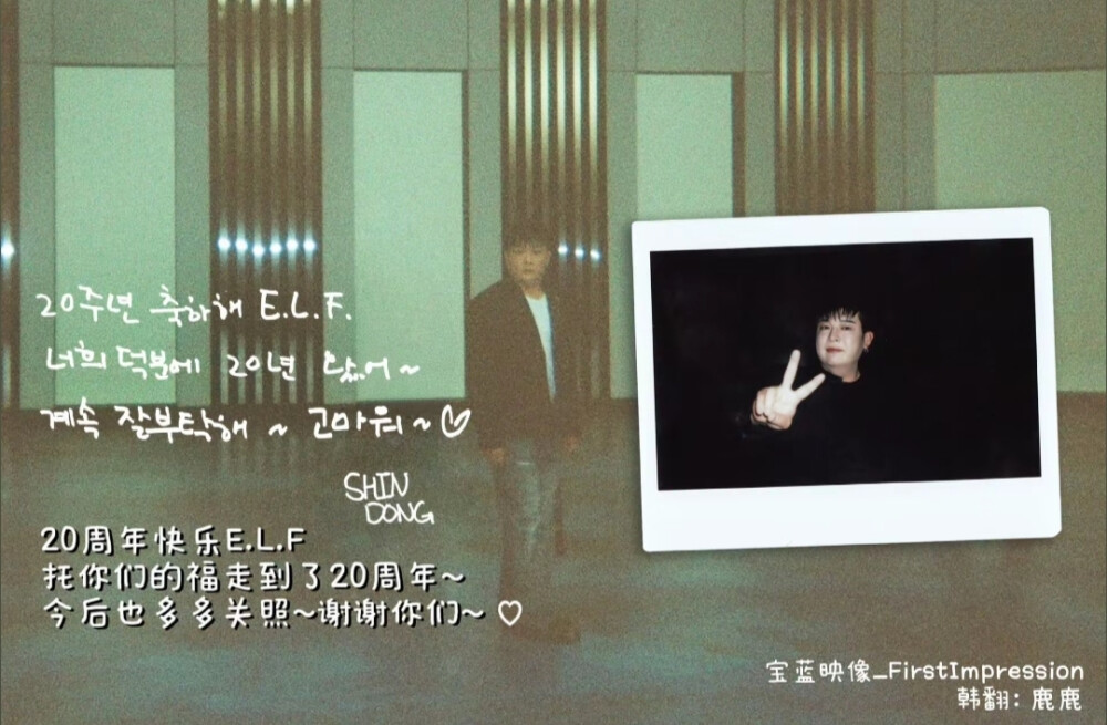 蓝20