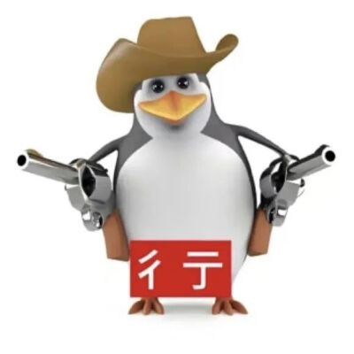 企鹅表情包