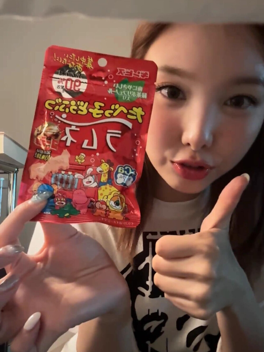 。