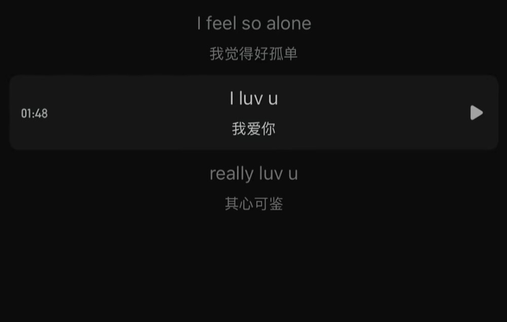 你又在发什么脾气