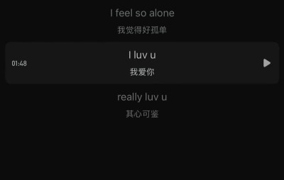 你又在发什么脾气