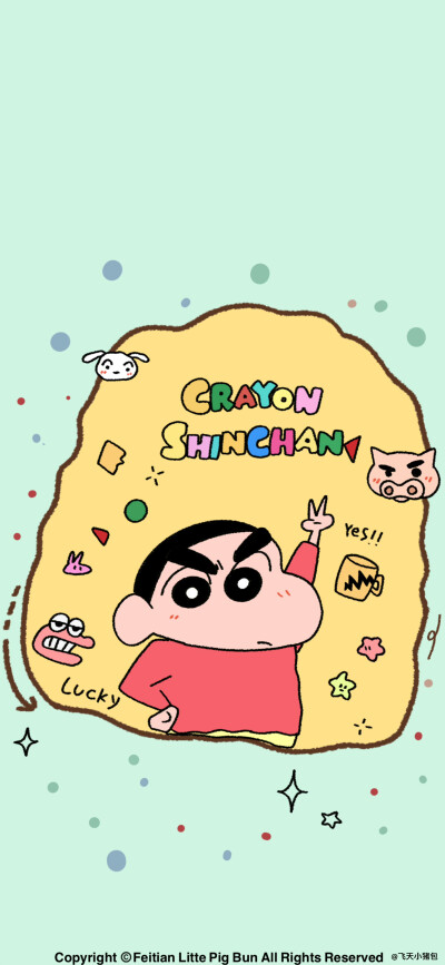 壁纸·图源微博@鹿深人