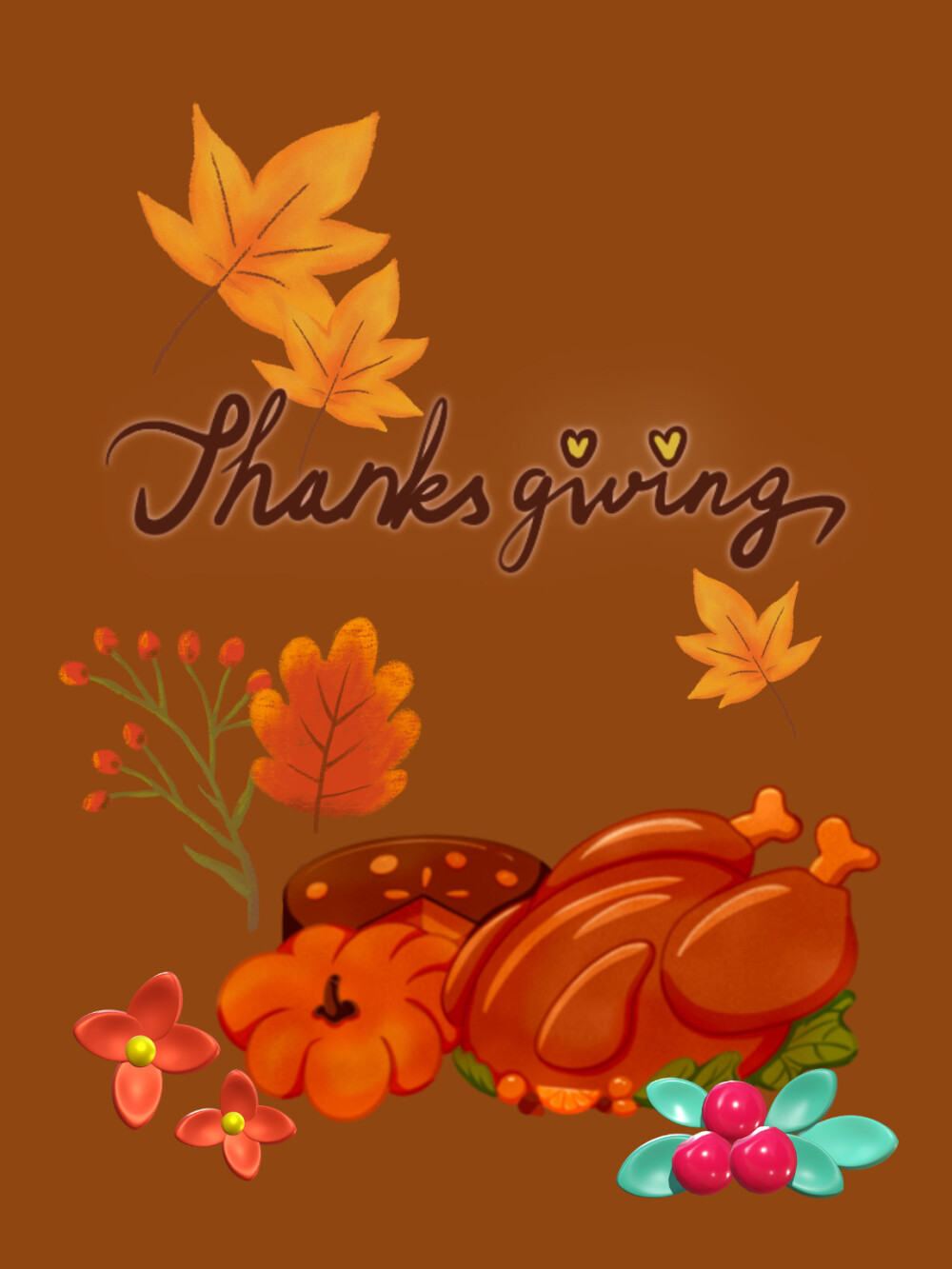感恩节快乐