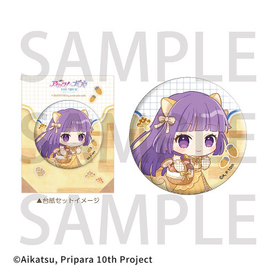 偶活美妙剧场版