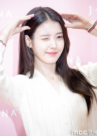 iu