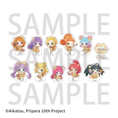 偶像活动美妙天堂剧场版