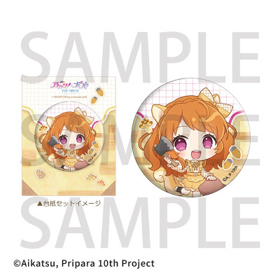 偶活美妙剧场版