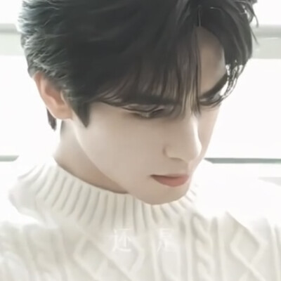 期待一个林屿森