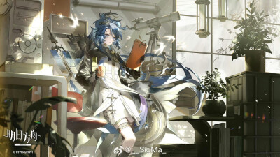 明日方舟