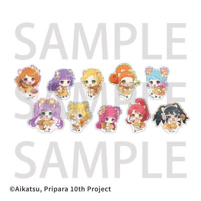 偶像活动美妙天堂剧场版