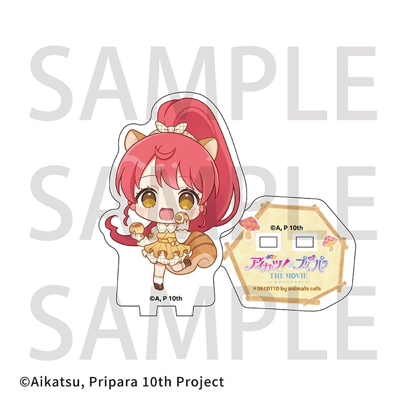 偶活美妙剧场版