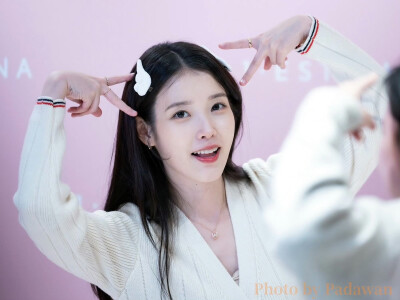 iu