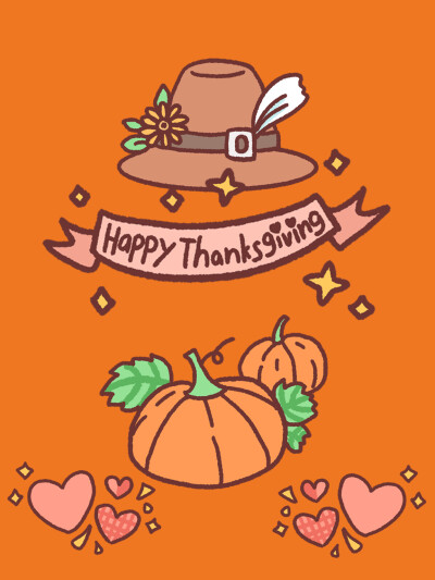 感恩节快乐