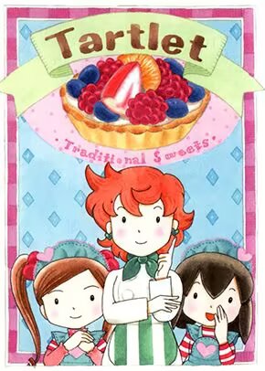 “露露和拉拉”系列作者--（日）安昼安子