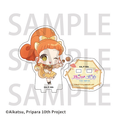 偶活美妙剧场版