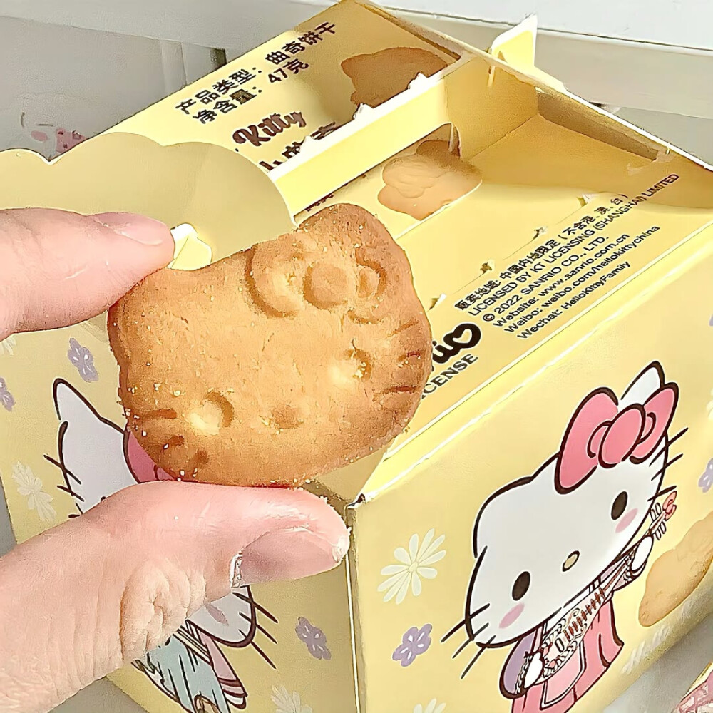 图源ks：偷喝汽水