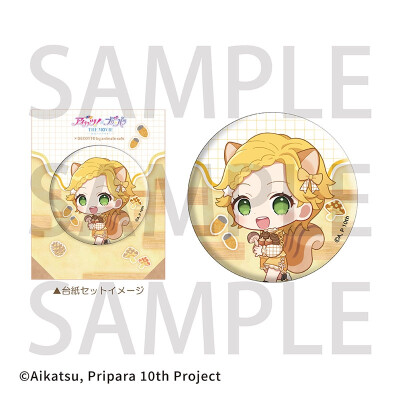 偶活美妙剧场版