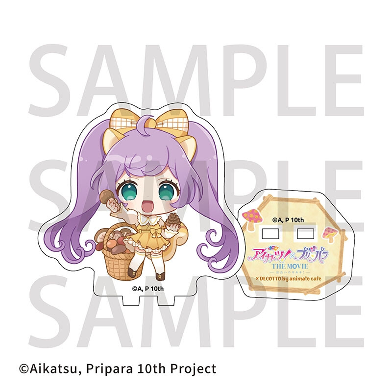 偶活美妙剧场版