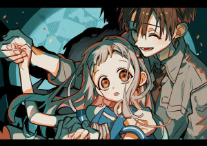 地缚少年花子君