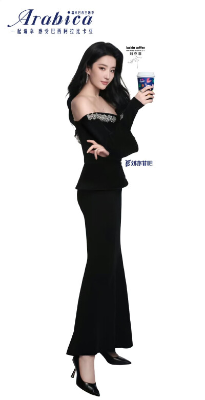 刘亦菲瑞幸咖啡全球品牌代言人2025.11.27