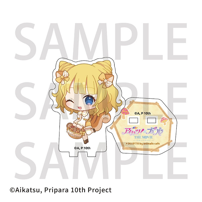 偶活美妙剧场版