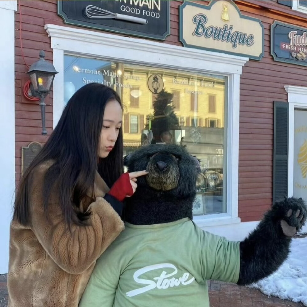 Krystal