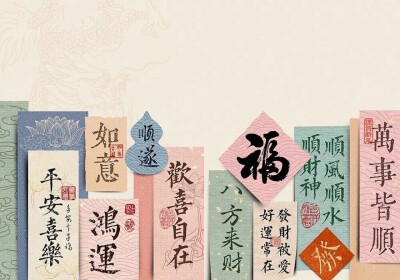 壁纸 横屏壁纸 电脑壁纸 ipad壁纸