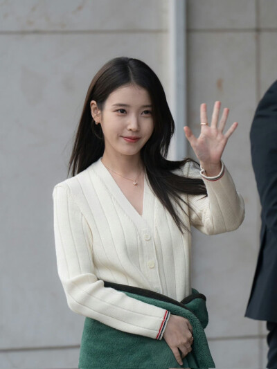 iu