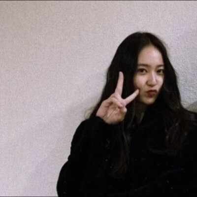 Krystal
