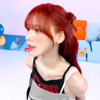 Wendy