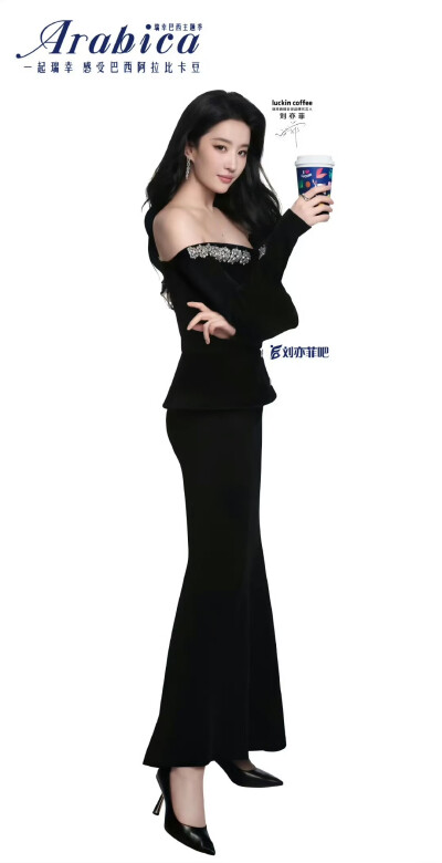 刘亦菲瑞幸咖啡全球品牌代言人2025.11.27