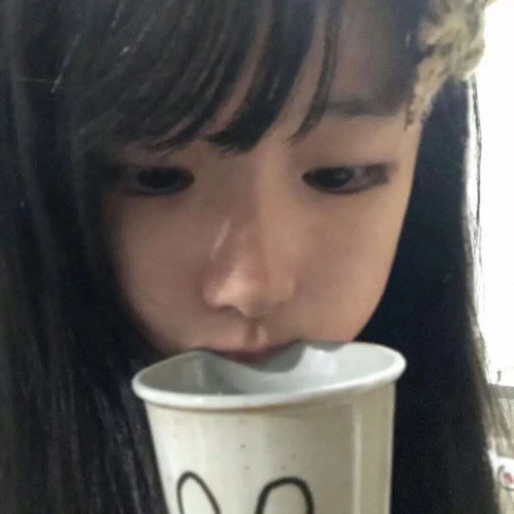 一期美美的女生头像