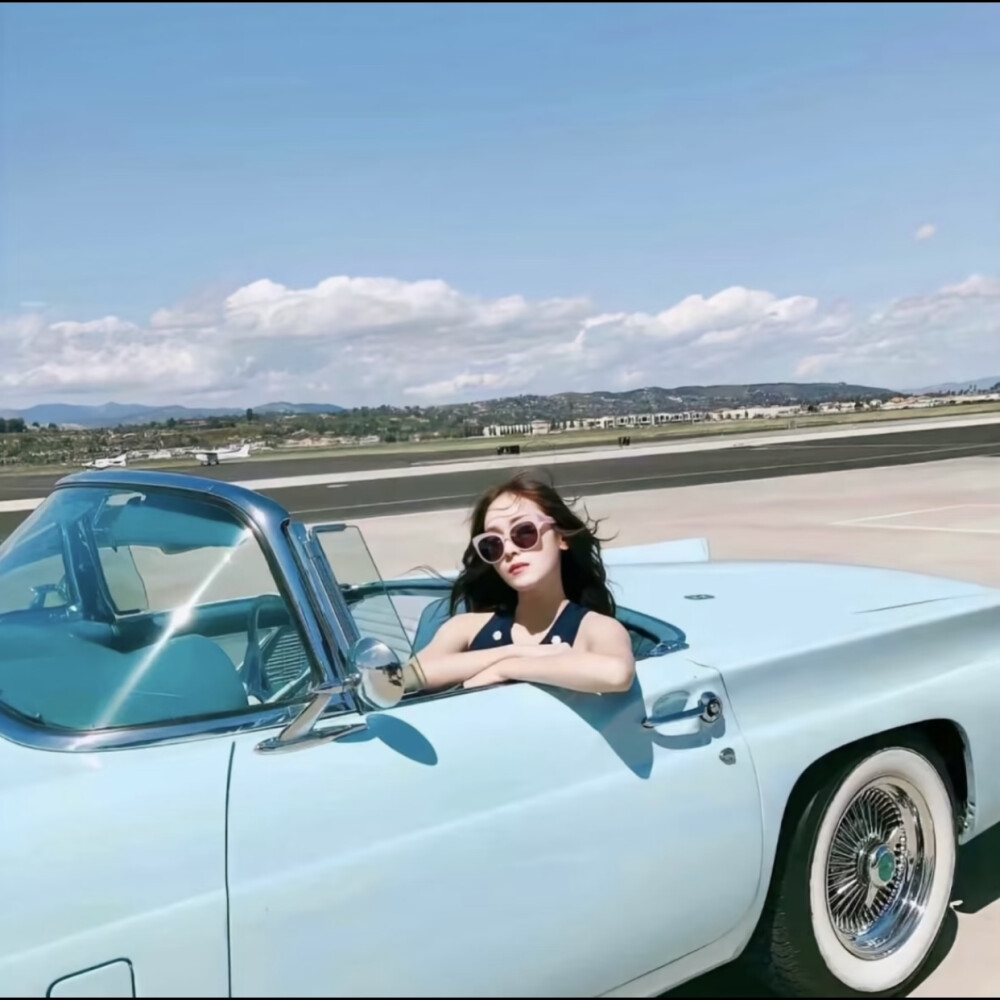 Krystal