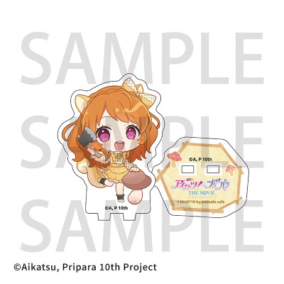 偶活美妙剧场版