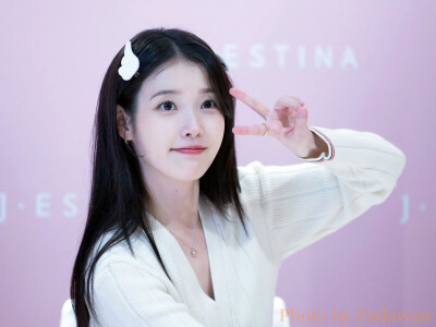 iu