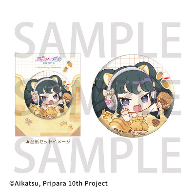 偶活美妙剧场版