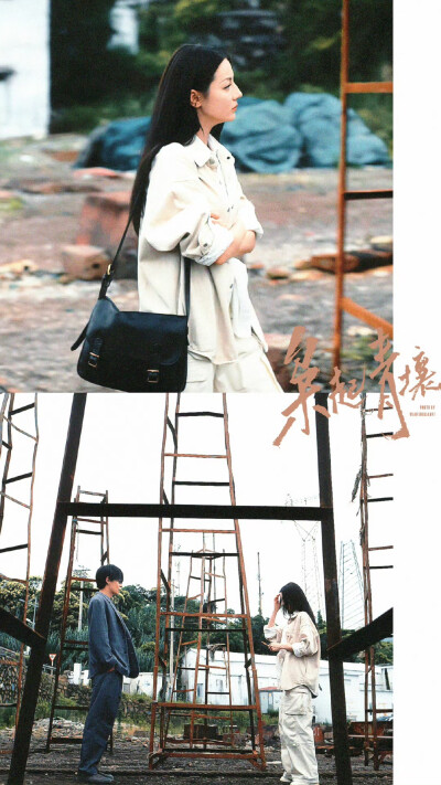 - 迪丽热巴 / 聂九罗 。