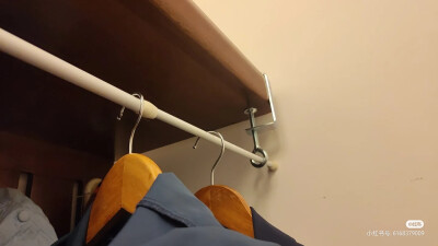 挂衣杆