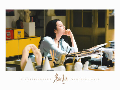 - 迪丽热巴 / 聂九罗 。