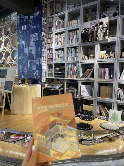 五年后再次左边右边