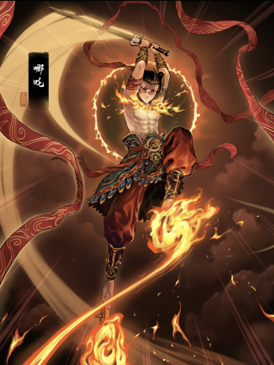 网友自制Diy，《黑神话悟空》同人创作。黑神话悟空哪吒。(侵权删)