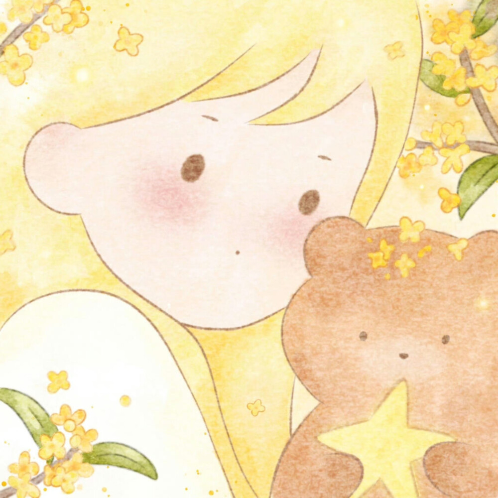 温暖可爱头像
图源：Lee
#闺蜜头像#