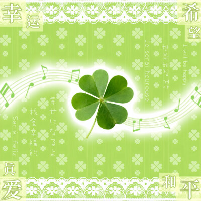 绿色四叶草头像
图源小红地瓜 你补药给我喵喵叫