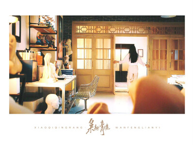 - 迪丽热巴 / 聂九罗 。