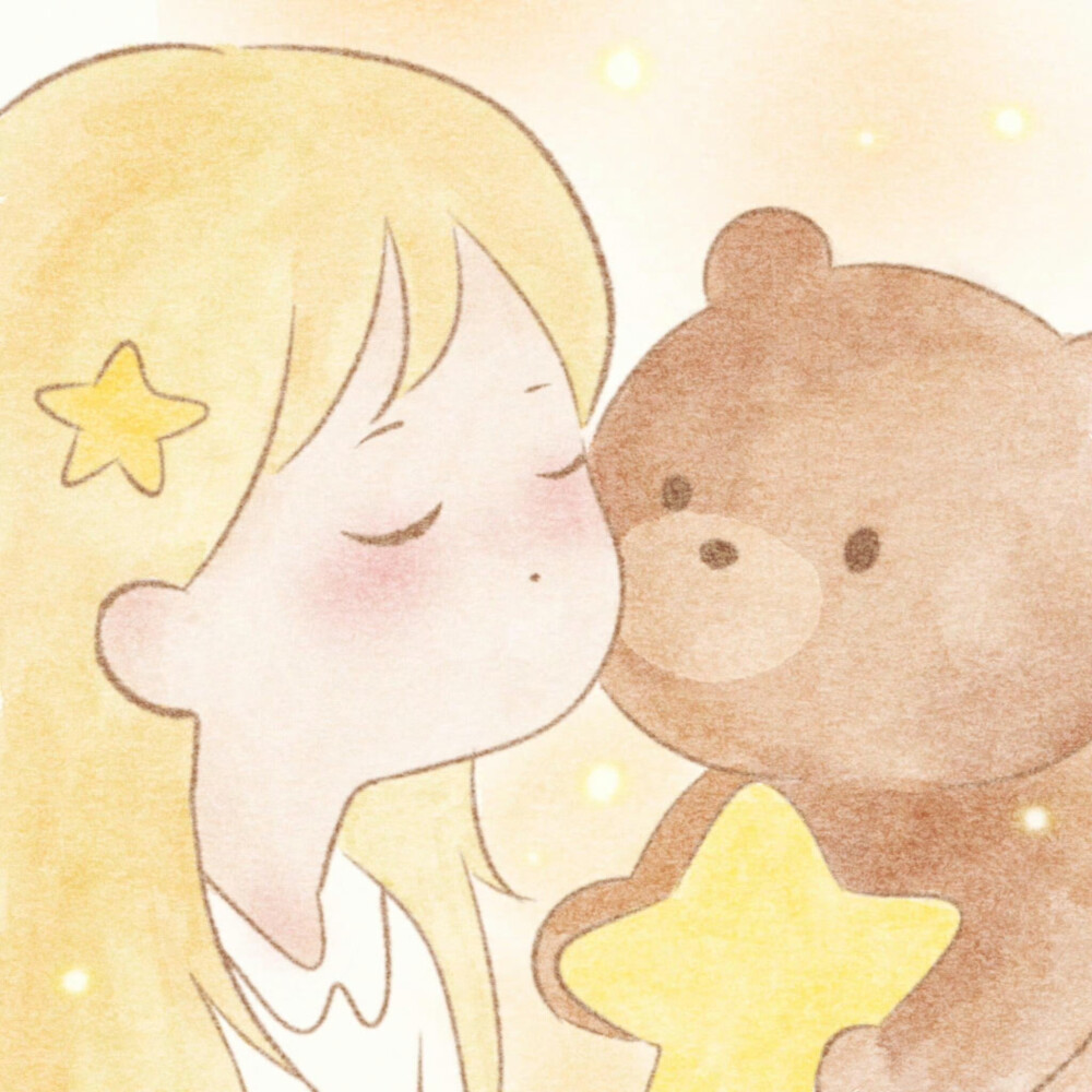 温暖可爱头像
图源：Lee
#闺蜜头像#