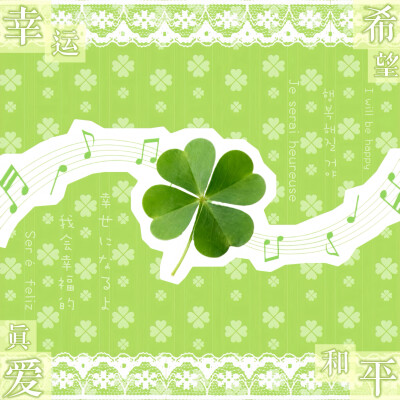 绿色四叶草头像
图源小红地瓜 你补药给我喵喵叫