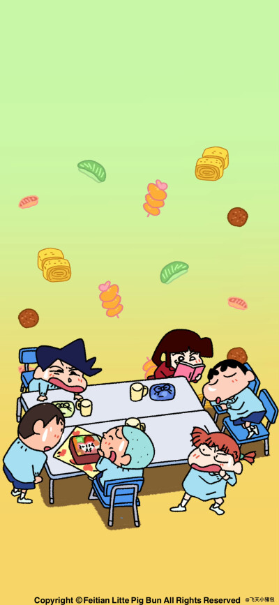 壁纸·图源微博@鹿深人